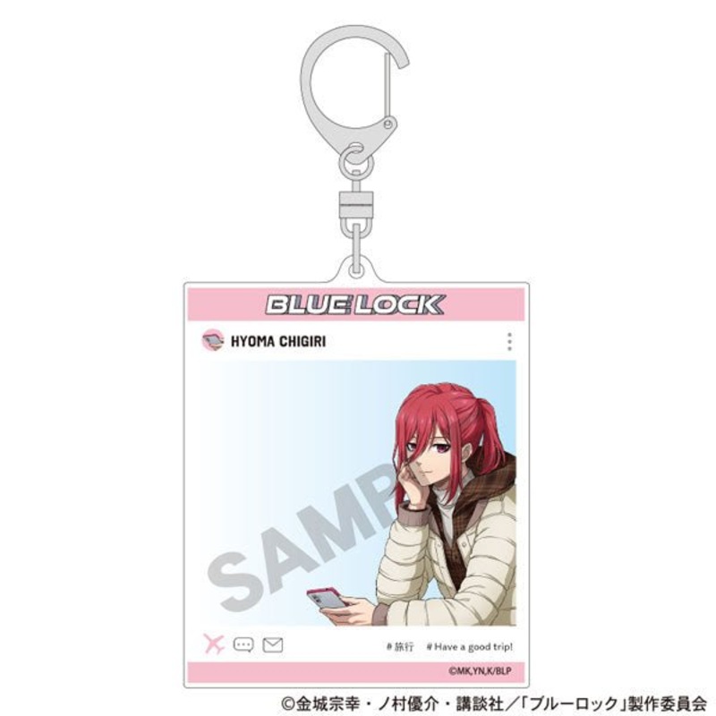 [Blue Lock] Travel Acrylic Keychain – Hyoma Chigiri