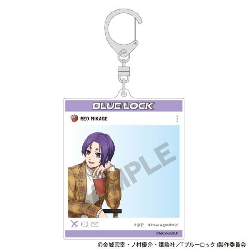 [Blue Lock] Travel Acrylic Keychain – Reo Mikage
