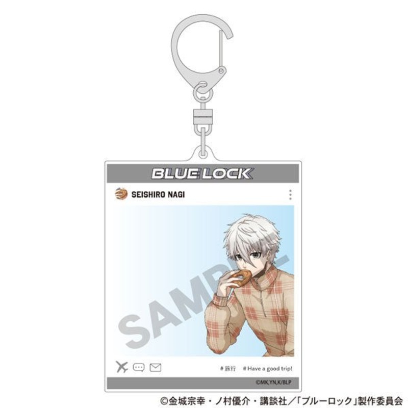 [Blue Lock] Travel Acrylic Keychain – Seishiro Nagi