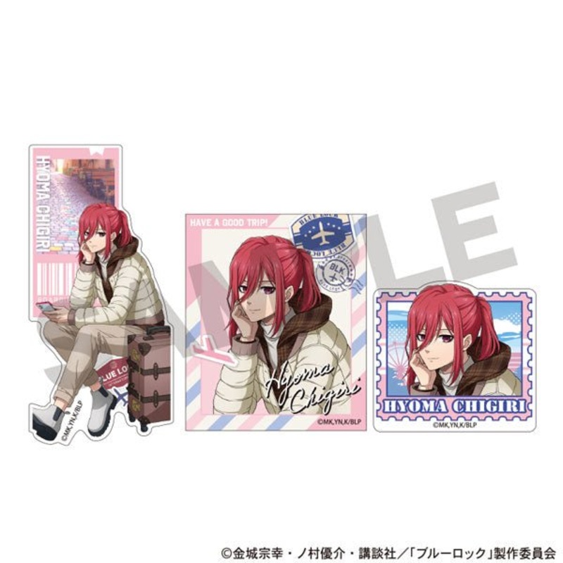[Blue Lock] Travel Themed Sticker Pack- Hyoma Chigiri