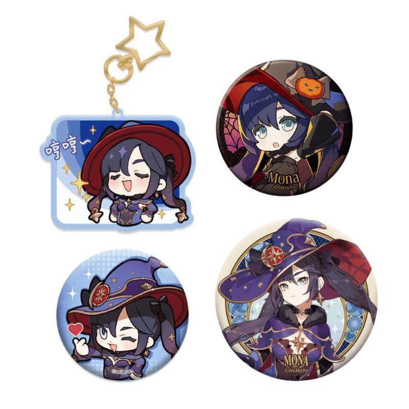 [Genshin Impact] Mona Bundle – Can Badge + Pendant Keychain (4 items)