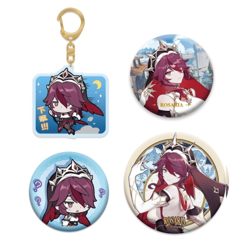 [Genshin Impact] Rosaria Bundle – Can Badge + Pendant Keychain (4 items)