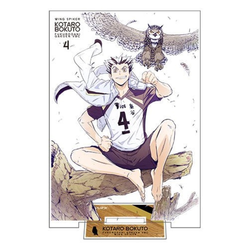 [Haikyuu!] Acrylic Stand – Kotaro Bokuto