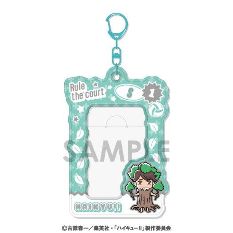 [Haikyuu!] Photocard Holder- Oikawa (Mori)
