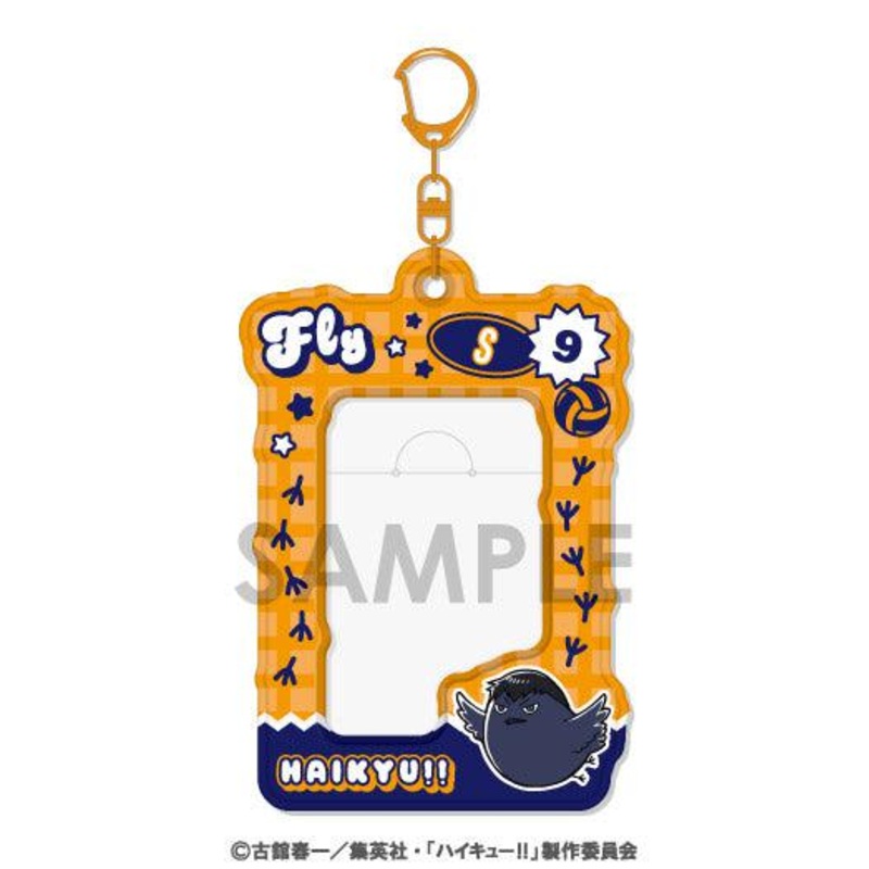 [Haikyuu!] Photocard Holder – Tobio Kageyama Crow