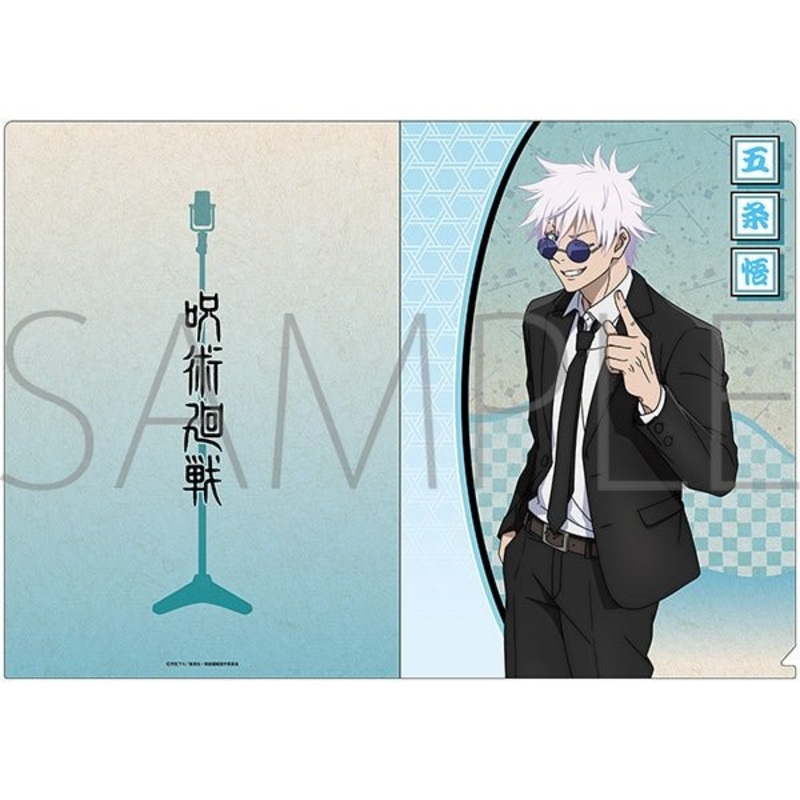 [Jujutsu Kaisen] 2nd Season Clear File- Gojo Satoru