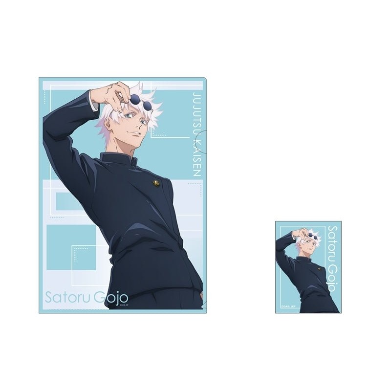 [Jujutsu Kaisen] Clear File- Gojo Satoru