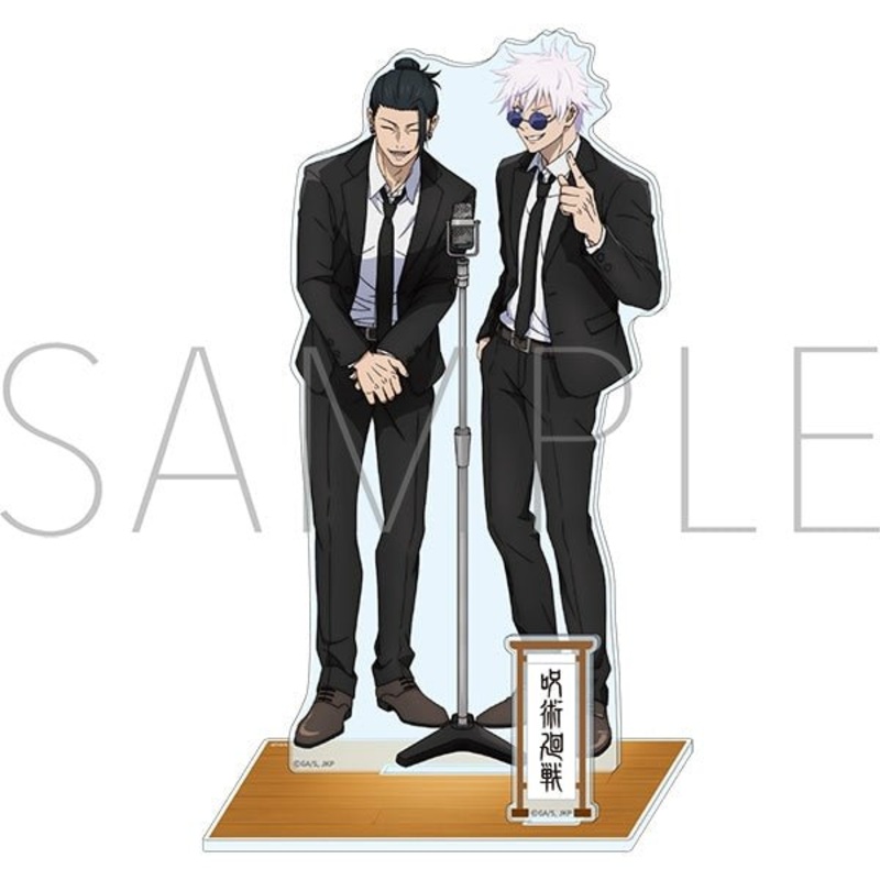 [Jujutsu Kaisen] On Stage Acrylic Stand- Satoru Gojo & Suguru Geto