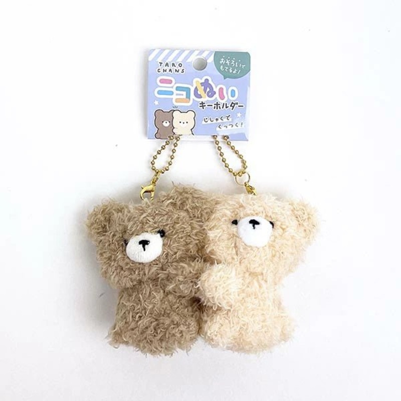 [Kumataro] Nikonui Keychain- Kumataro Pair