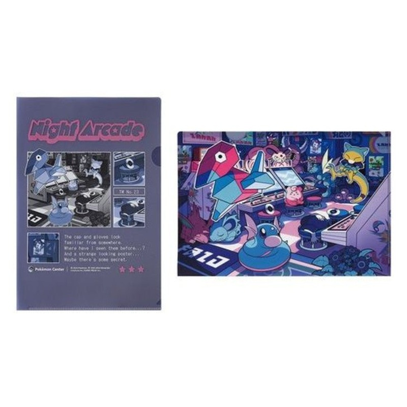 [Pokemon] Night Arcade Clear File