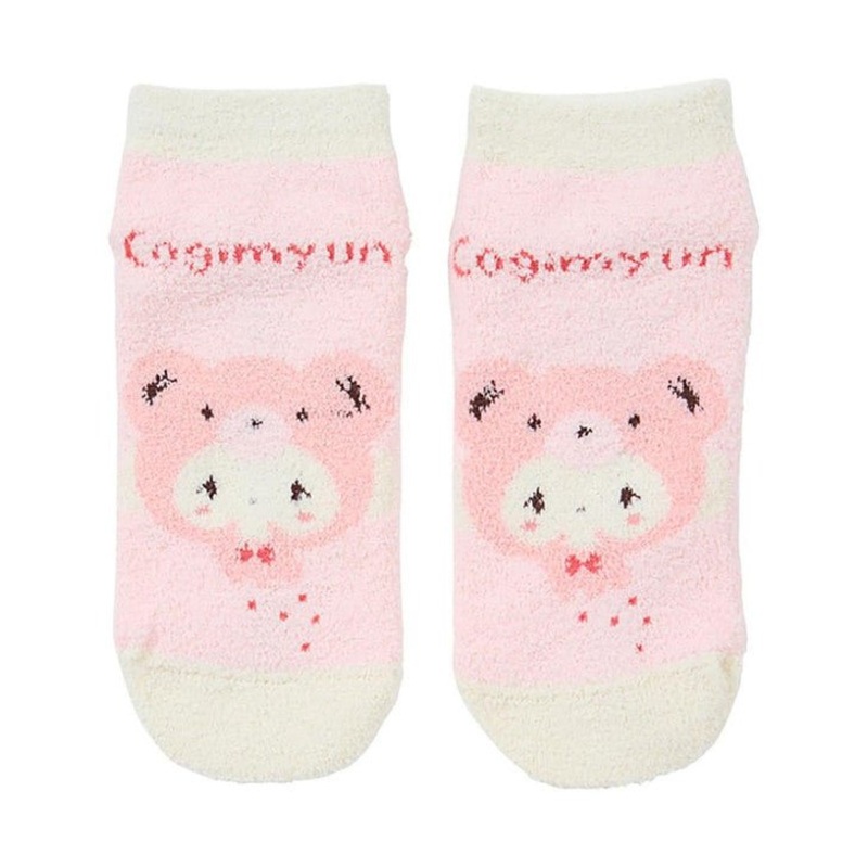 [Sanrio] Official Sanrio Exclusive Fluffy Socks- Bear Costume Cogimyun