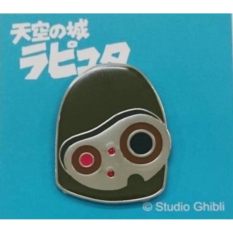 [Studio Ghibli] Castle in the Sky Robot Soldier Close-Up Pin