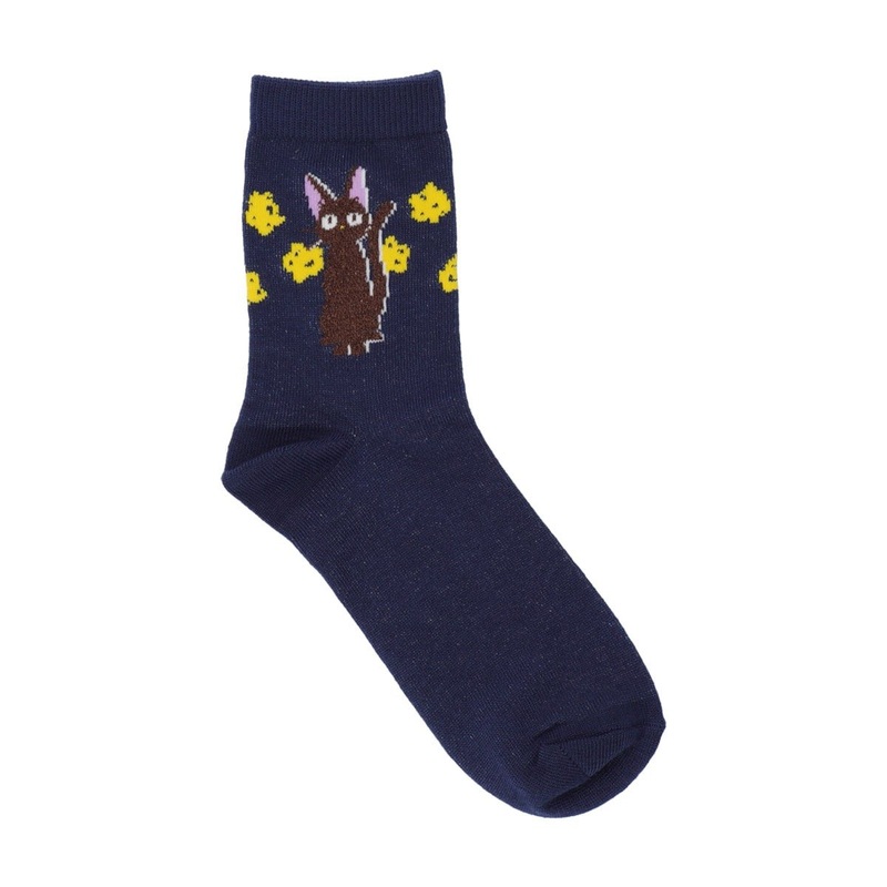 [Studio Ghibli] Kiki’s Delivery Service Crew Length Partial Boucle 23-25cm (Navy)