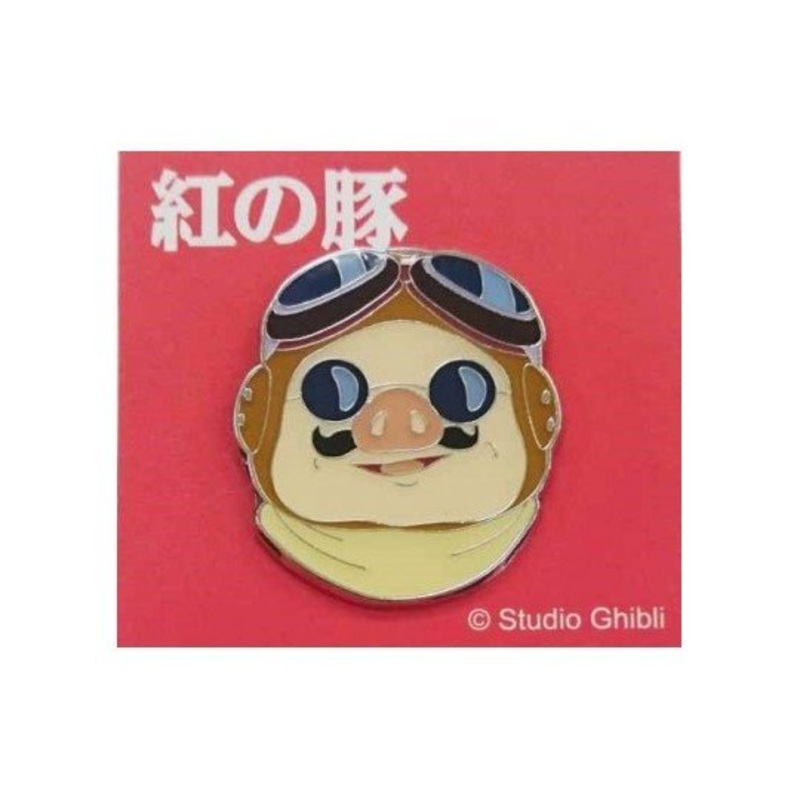 [Studio Ghibli] Porco Rosso Close-Up Pin- Marco Pagot