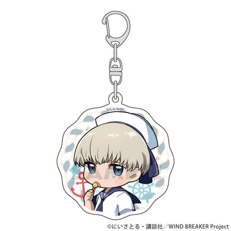 [Wind Breaker] Marine Look Acrylic Keychain- Kaji Ren
