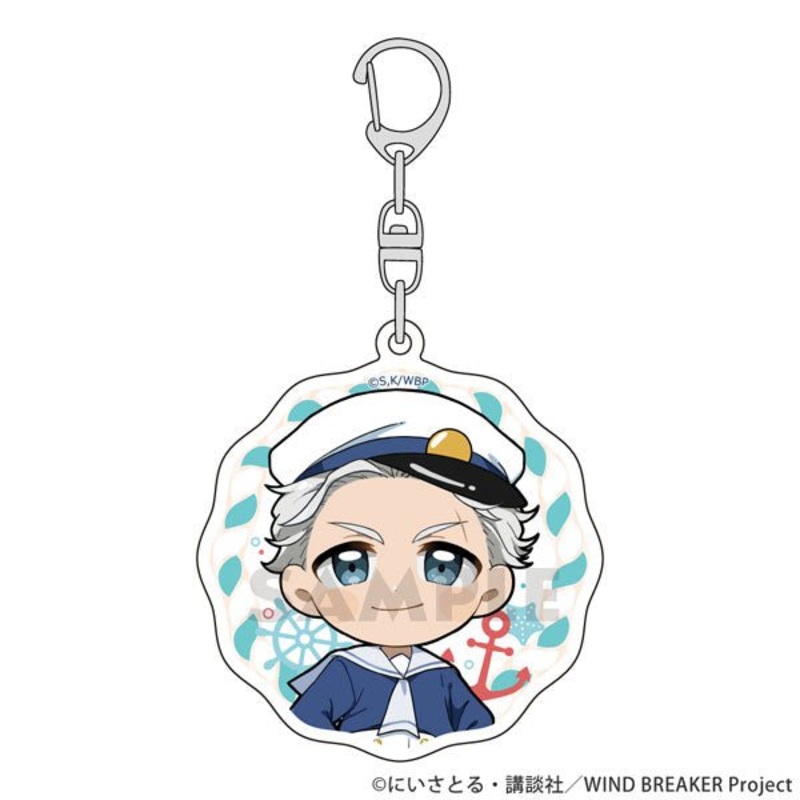 [Wind Breaker] Marine Look Acrylic Keychain- Umemiya Hajime