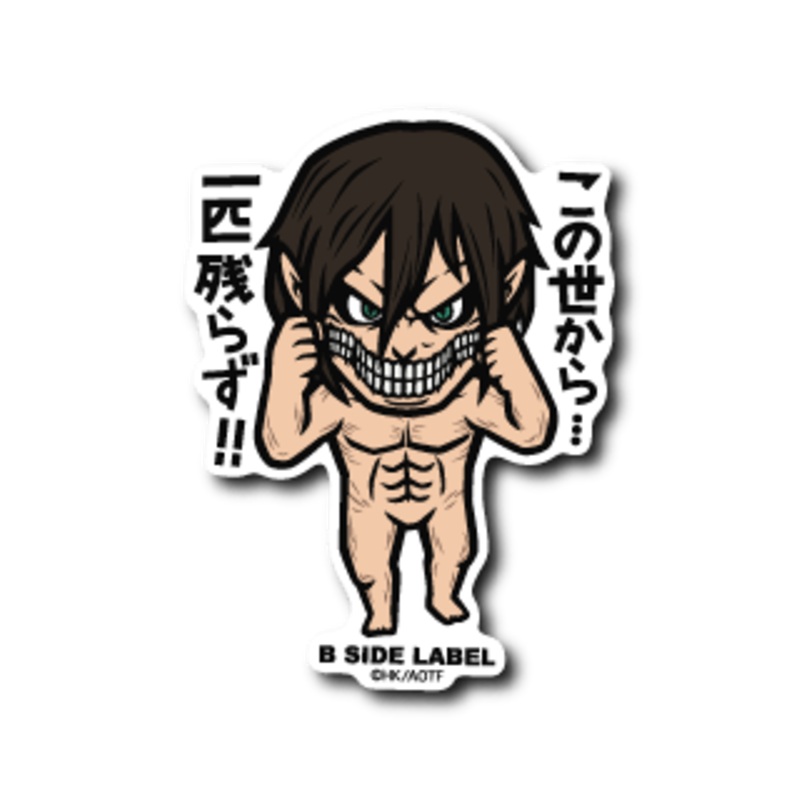 [Attack on Titan]  B-Side Label Sticker- Attack Titan