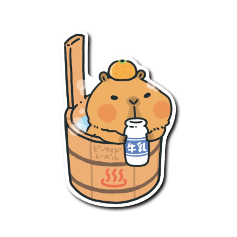 [B-Side] Animal Hot Spring Bucket (Capybara)