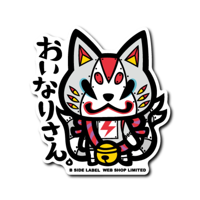 [B-Side] WEBSHOP exclusive Mecha Oinari-san