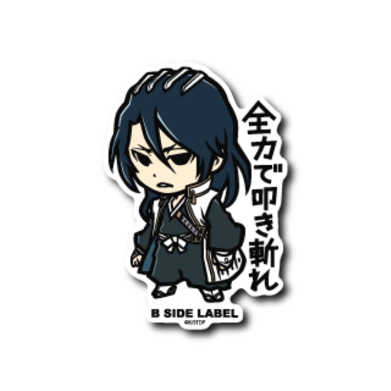 [Bleach] B-Side Label Sticker- Byakuya Kuchiki