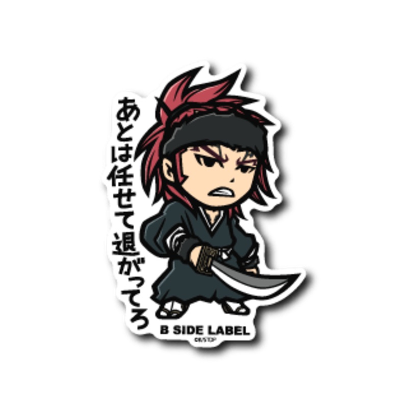 [Bleach] B-Side Label Sticker- Renji Abarai