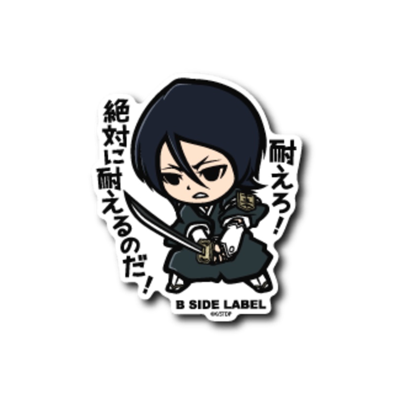 [Bleach] B-Side Label Sticker- Rukia Kuchiki