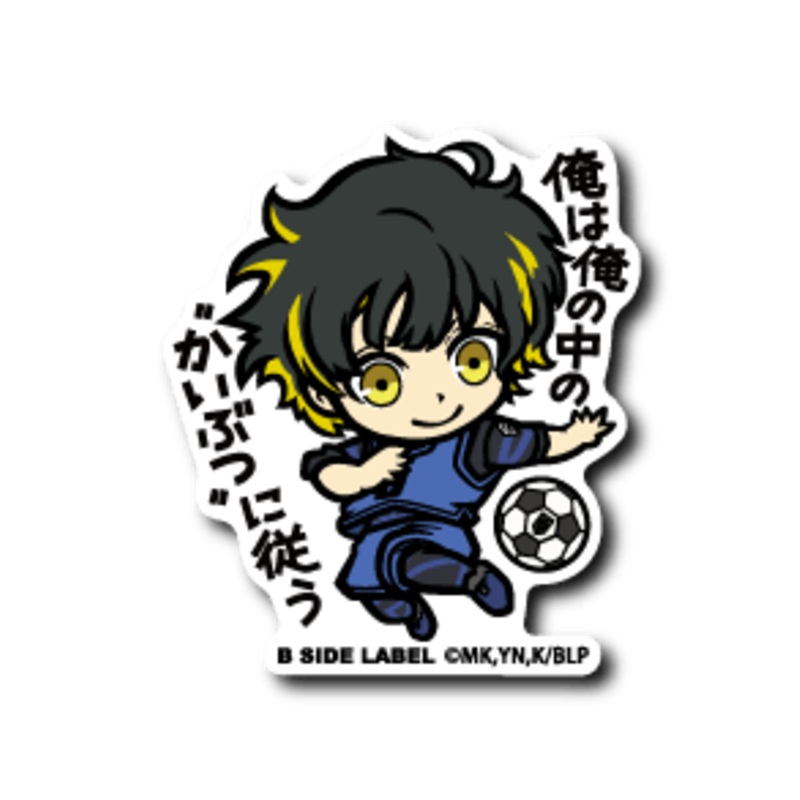 [Blue Lock] B-Side Label Sticker- Meguru Bachira