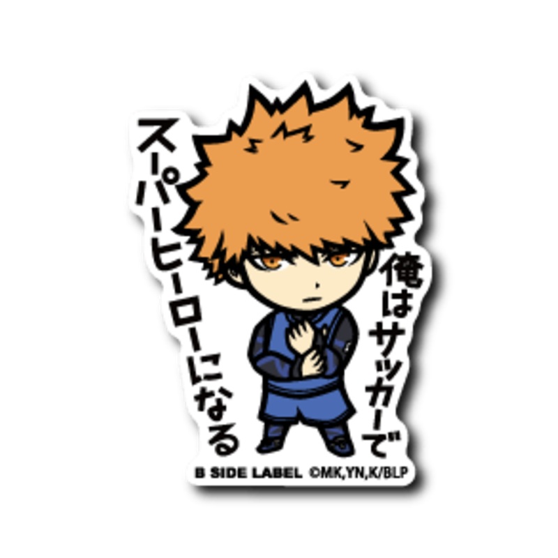 [Blue Lock] B-Side Label Sticker- Rensuke Kunigami