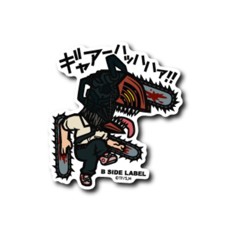 [Chainsaw Man] B-Side Label Sticker- Chainsaw Man