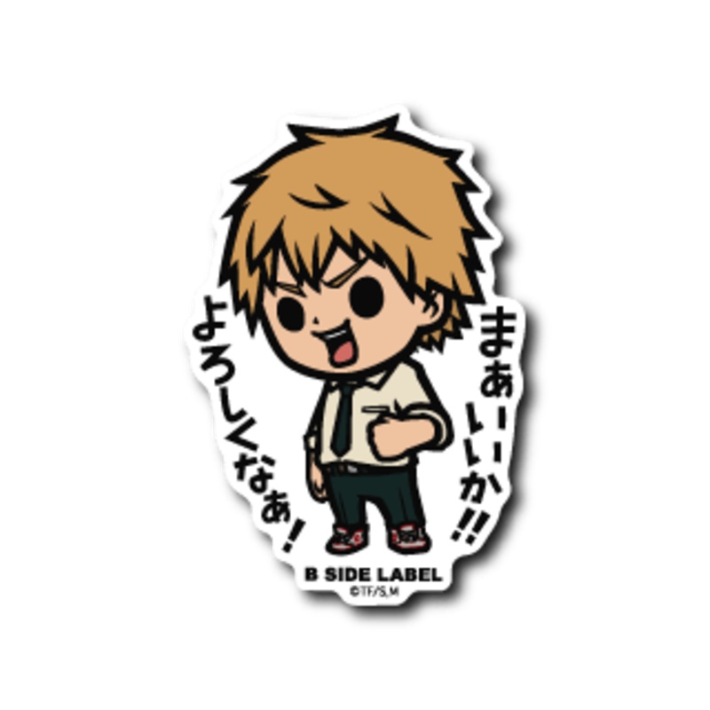 [Chainsaw Man] B-Side Label Sticker- Denji