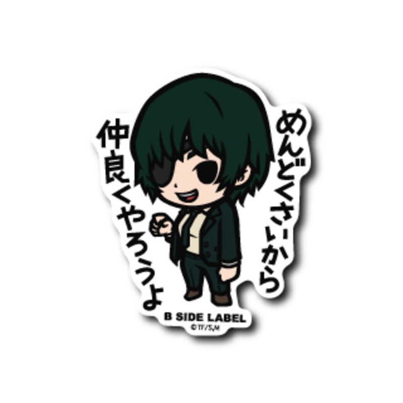 [Chainsaw Man] B-Side Label Sticker- Himeno
