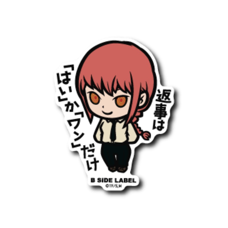 [Chainsaw Man] B-Side Label Sticker- Makima