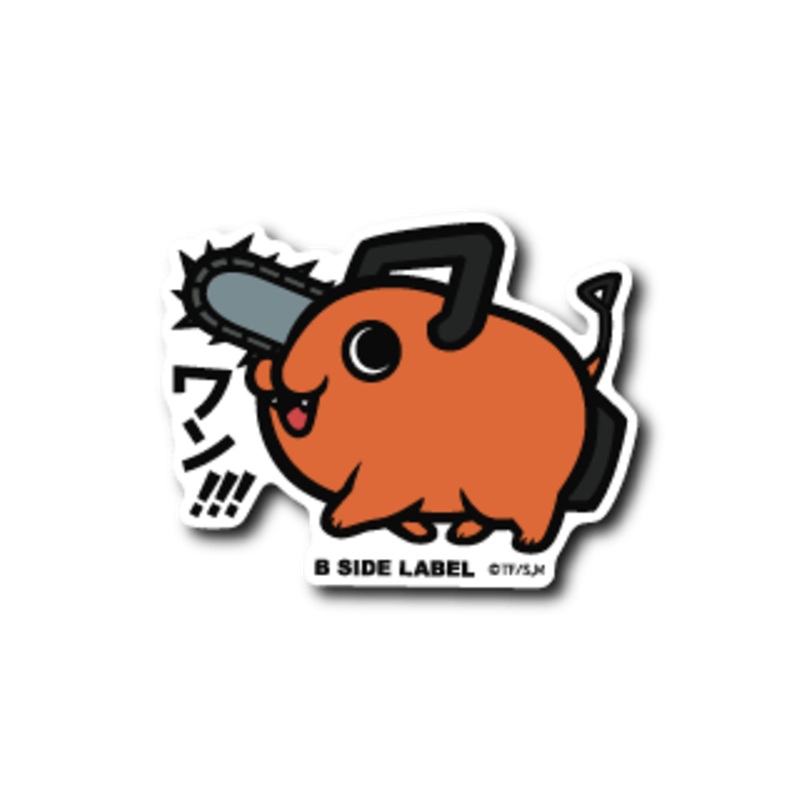 [Chainsaw Man] B-Side Label Sticker- Pochita