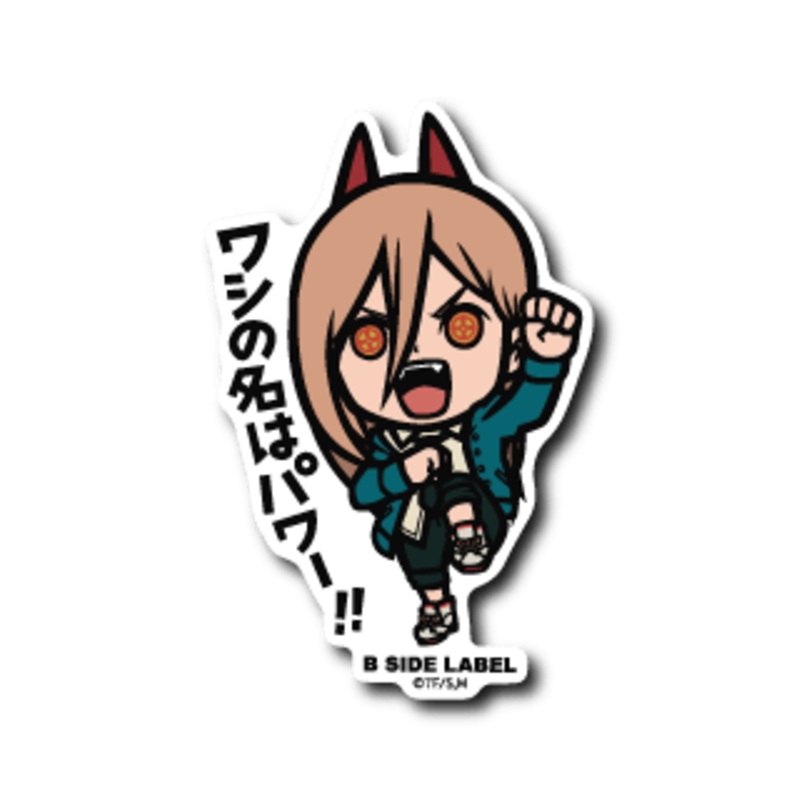 [Chainsaw Man] B-Side Label Sticker- Power
