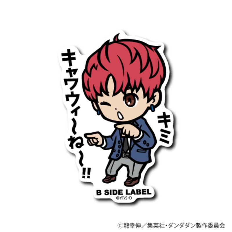 [Dandadan] B-Side Label Sticker- Jin Enjoji