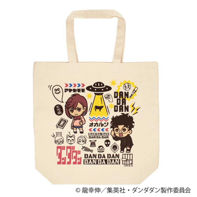 [Dandadan] B-Side Label Tote Bag- Okarun & Momo Tote Bag