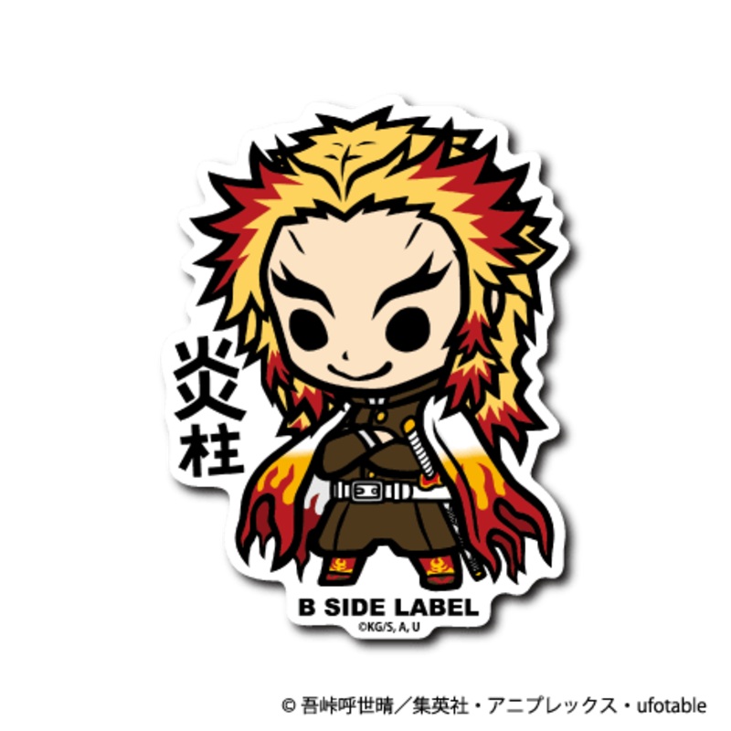 [Demon Slayer] B-Side Label Sticker- Kyojuro Rengoku (B)