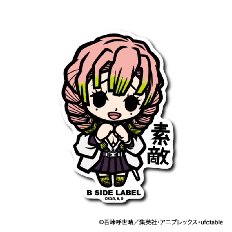 [Demon Slayer] B-Side Label Sticker- Mitsuri Kanroji (A)