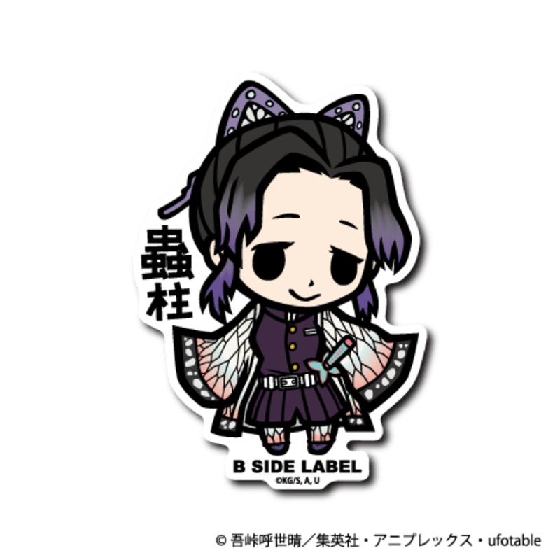 [Demon Slayer] B-Side Label Sticker- Shinobu Kocho (B)