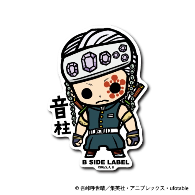 [Demon Slayer] B-Side Label Sticker-Uzui Tengen (A)
