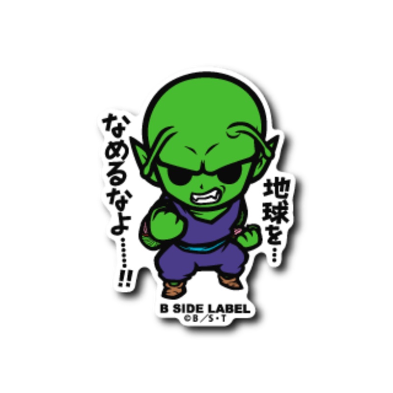 [Dragon Ball] B-Side Label Sticker- Piccolo
