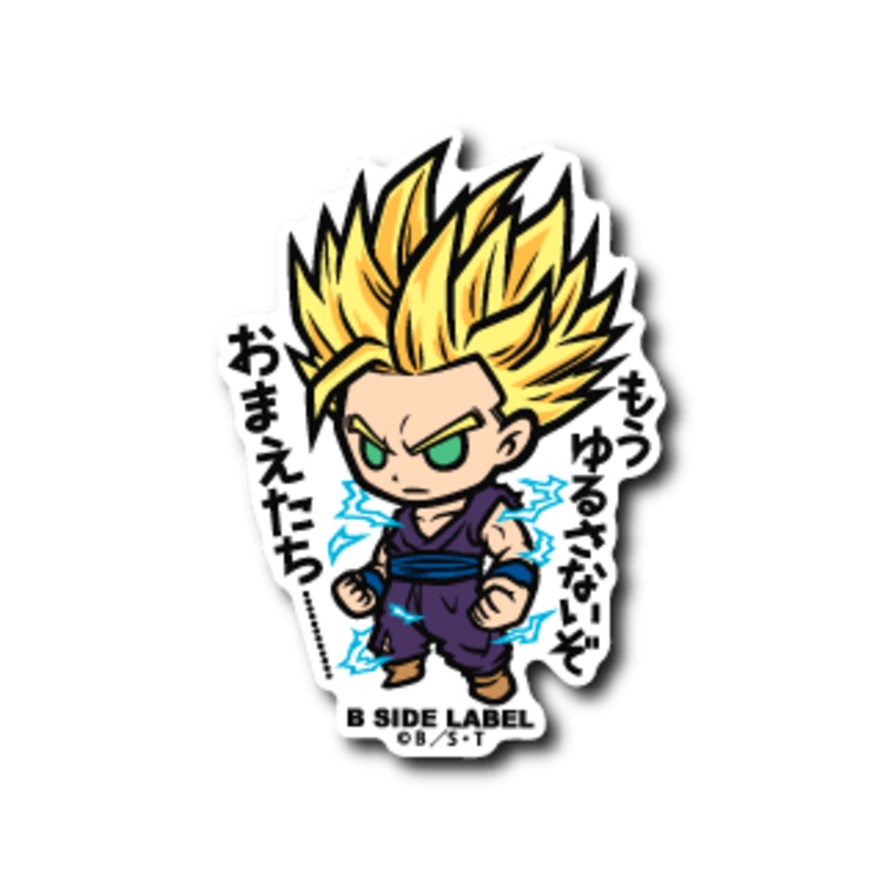 [Dragon Ball] B-Side Label Sticker- Super Saiyan 2 Gohan