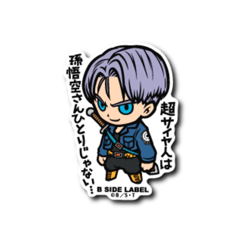 [Dragon Ball] B-Side Label Sticker- Trunks