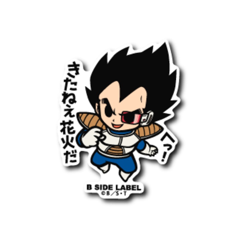 [Dragon Ball] B-Side Label Sticker- Vegeta
