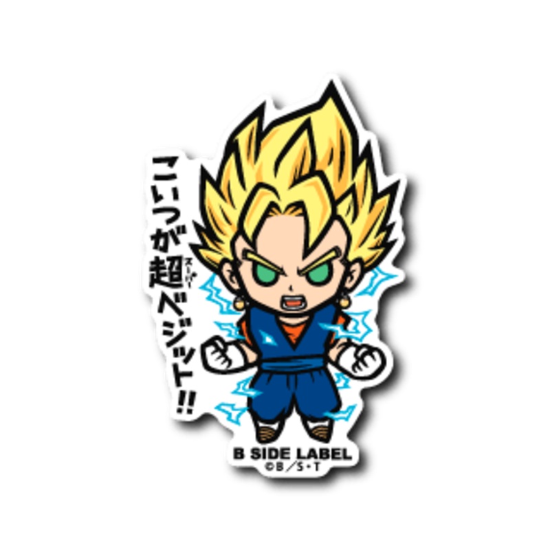 [Dragon Ball] B-Side Label Sticker- Vegito