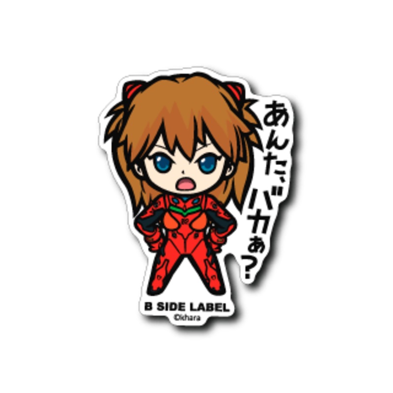 [Evangelion] B-Side Label Sticker- Asuka Langley Soryu