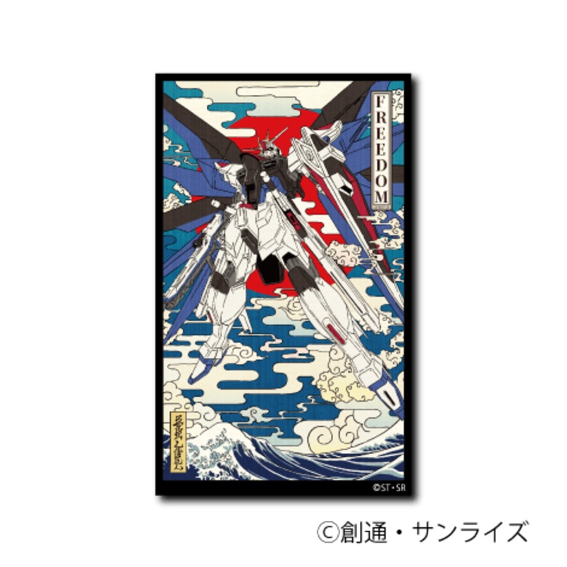 [Gundam] B-Side Label Sticker- Freedom Gundam