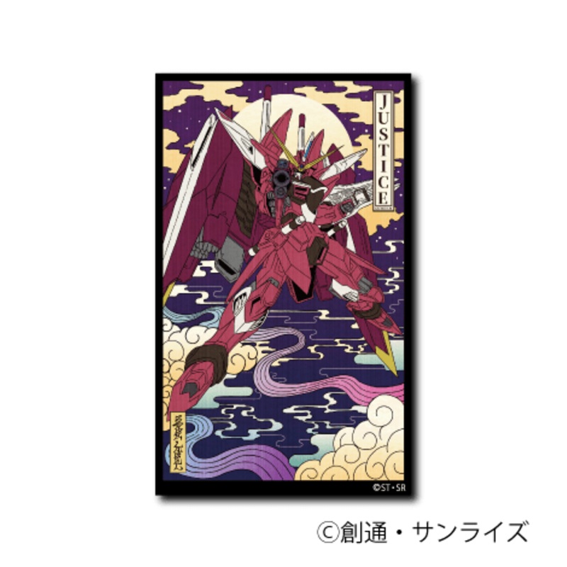 [Gundam] B-Side Label Sticker- Justice Gundam