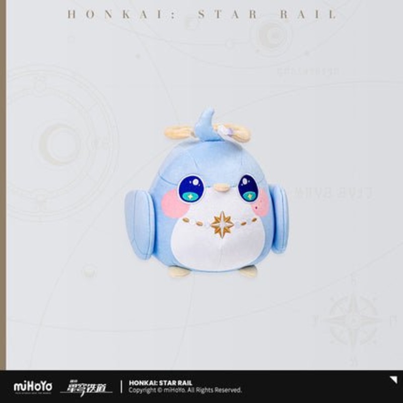 [Honkai Star Rail] Jimi’s Reception Room Series Plush Toy- Robin Bird
