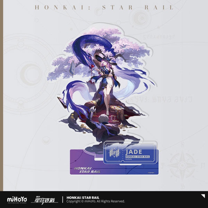 [Honkai Star Rail] Standing Design Series Acrylic Stand – Jade